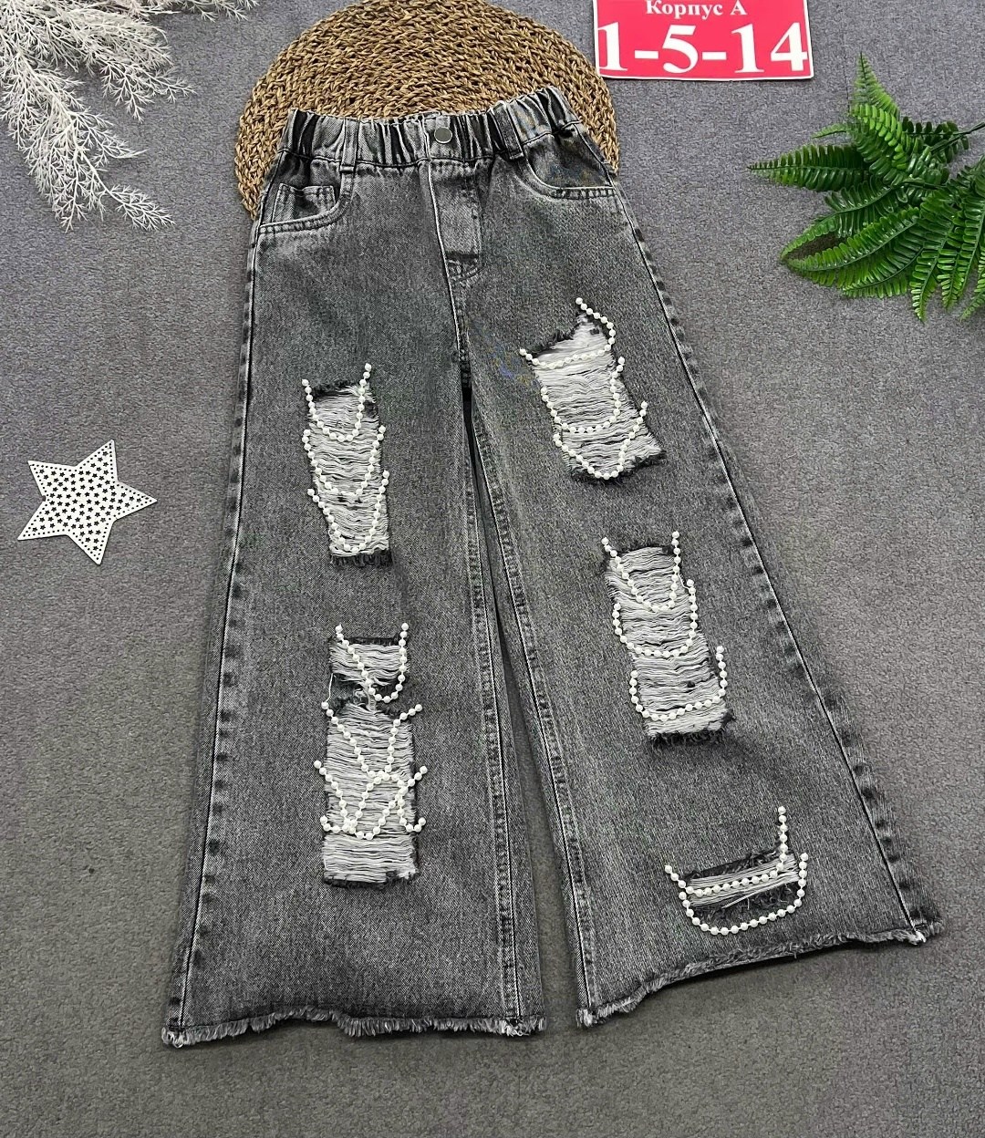 джинсы для девочек,широкие джинсы,джинсы подростковые,джинсы широкие для девочек,модные джинсы