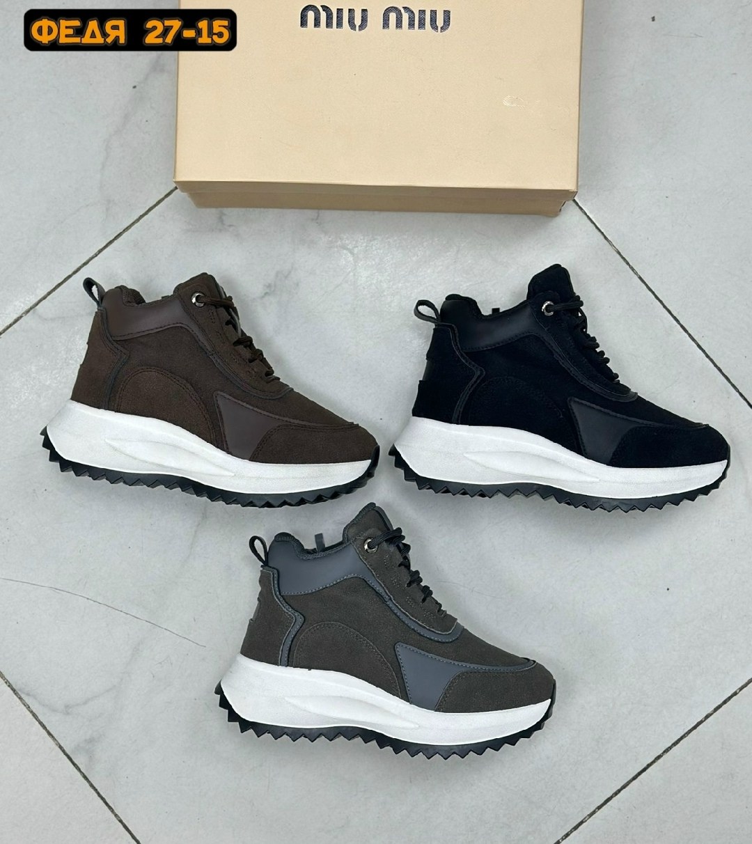 ,кроссовки женскиe,кроссовки,кроссовки ,женские зимние кроссовки