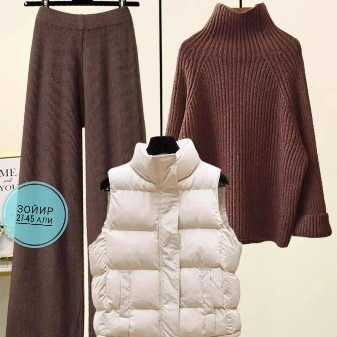 комплекты одежды,комплект одежды женские,костюм свободного кроя,костюм женский тройка,трикотажные костюмы