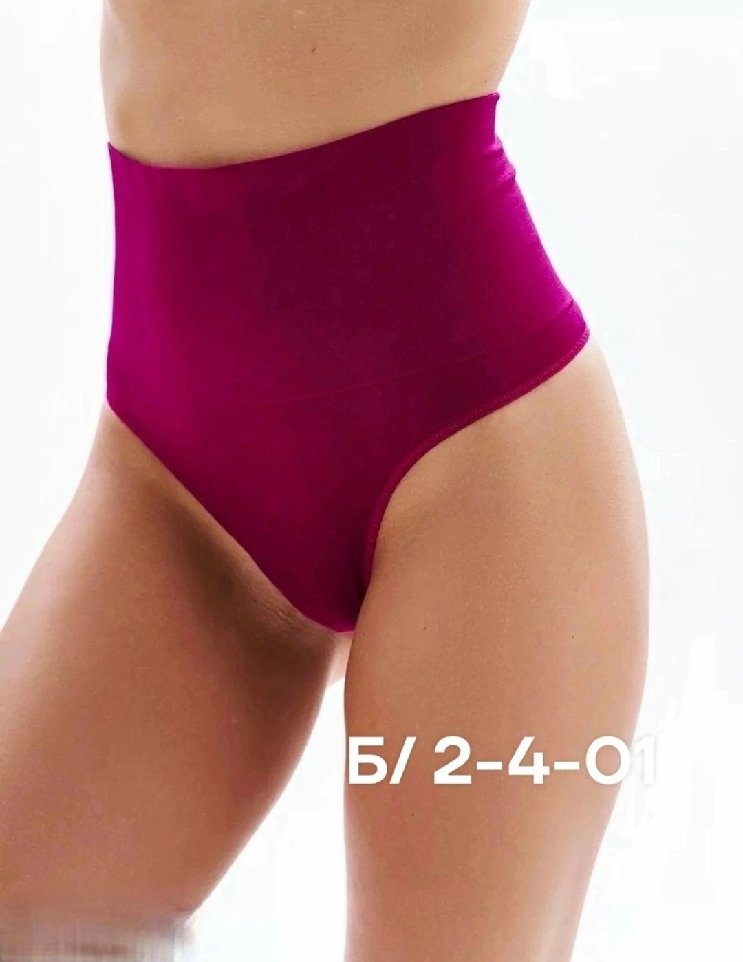 женские бесшовные трусы,трусы для женщин,комплект трусов женские,женская трусы,бесшовные трусики