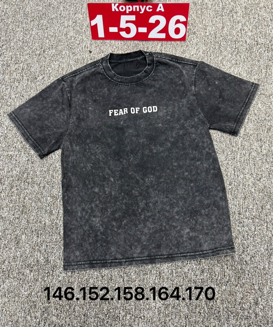 футболка хлопок,футболка хлопок детская,детская футболка,футболки и майки