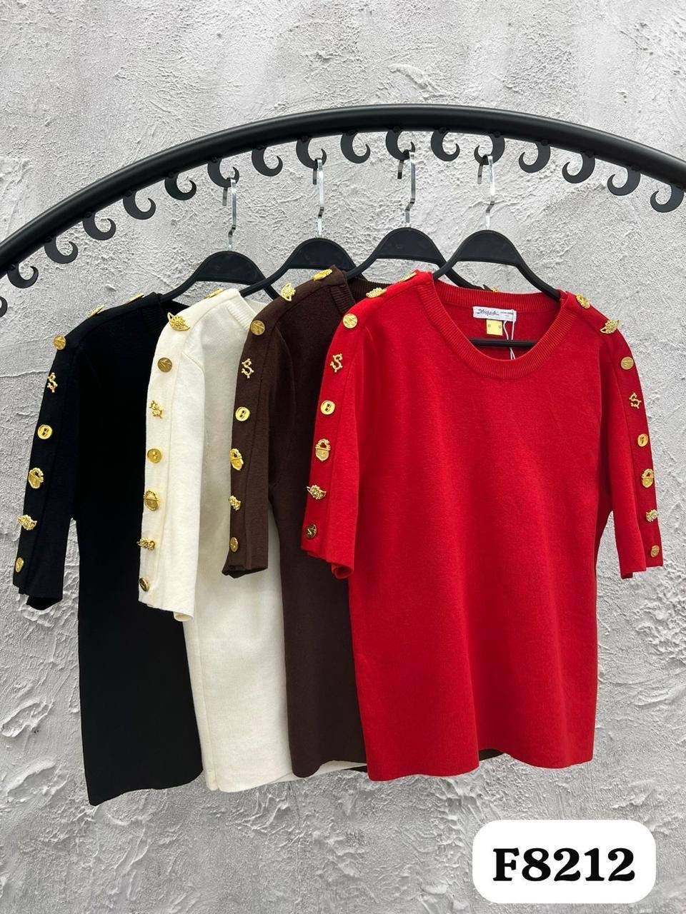 женская кофта,стильная кофта,кофта трикотаж,кофта