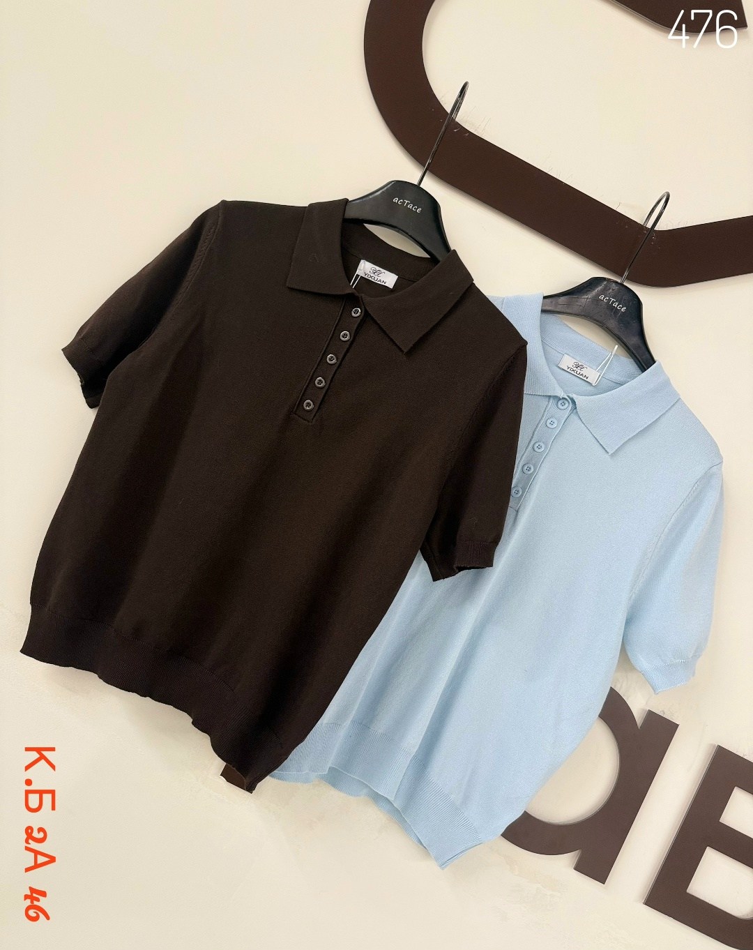 женская кофта,поло,кофточка,мужская одежда,мужская футболка поло