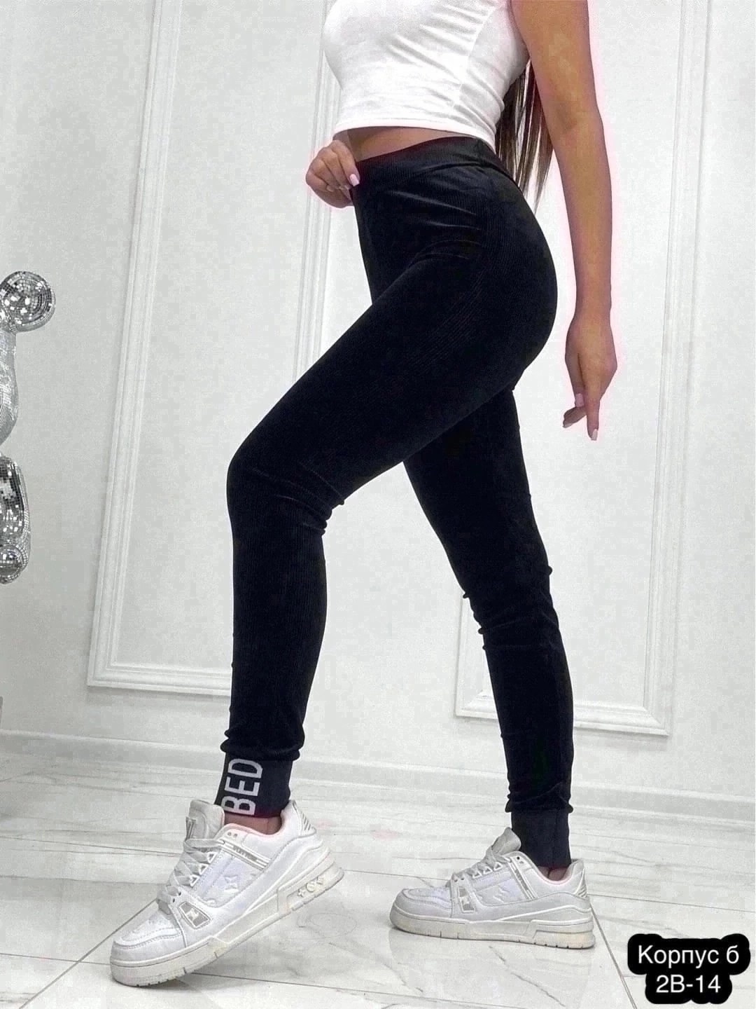 брюки лосины,брюки женские вельветовые,повседневные брюки,легинсы женские,женские брюки