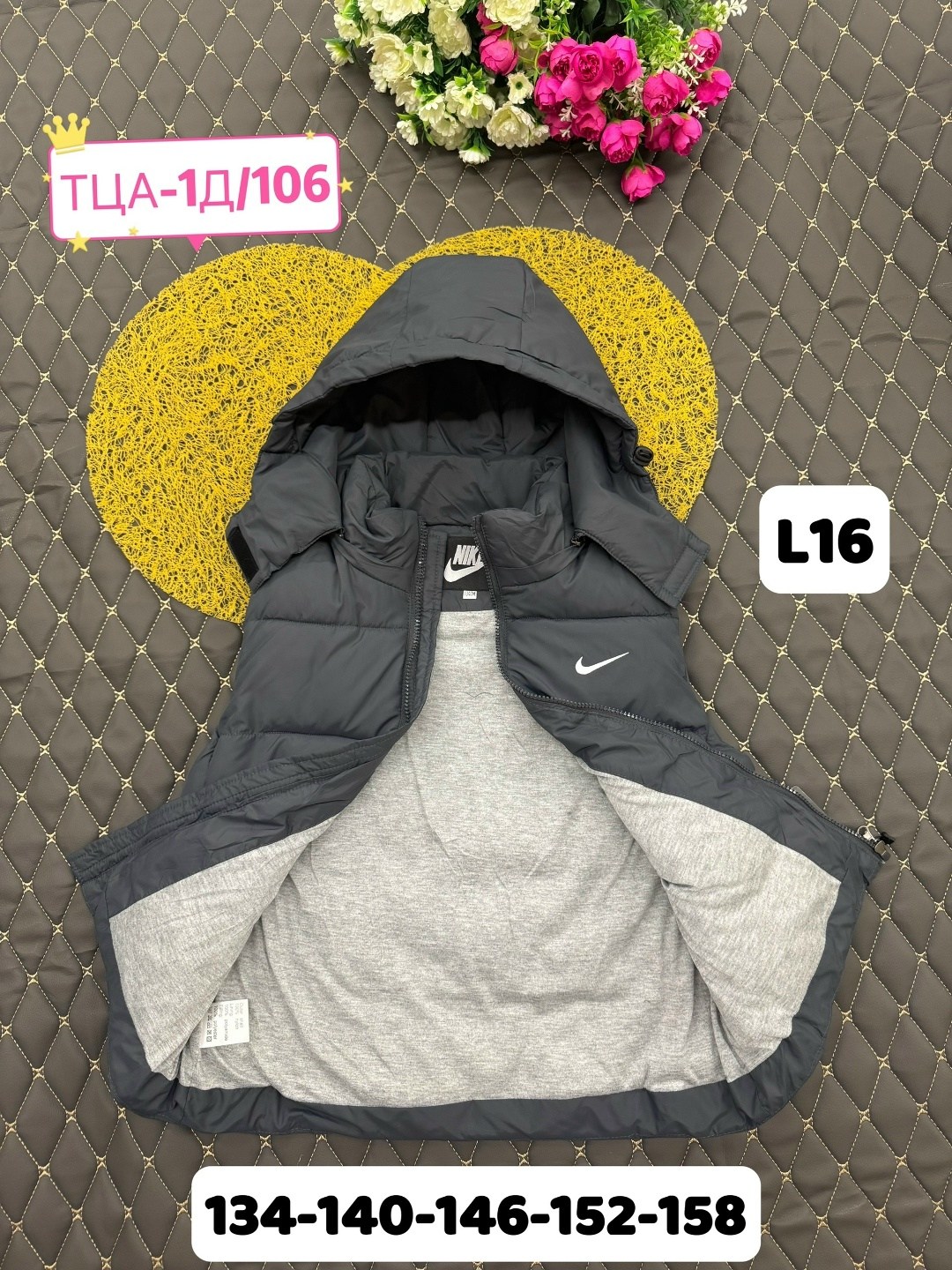 жилетка детская,жилет детский,жилетка,жилетка безрукавка,жилет