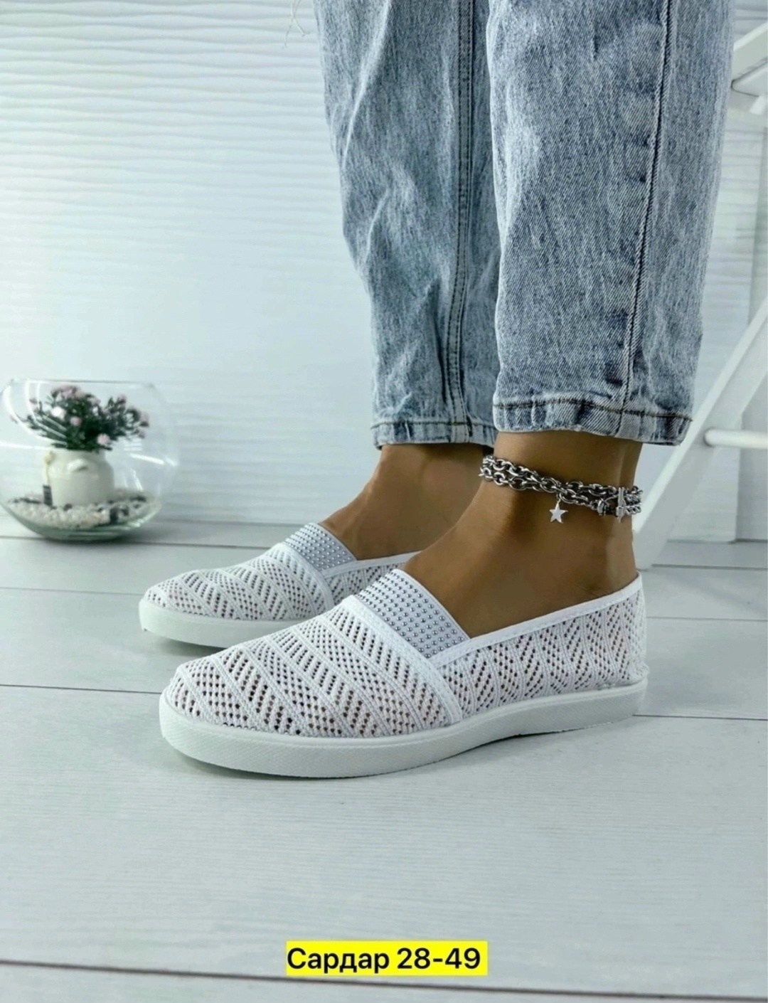 слипоны женские летние текстильные,слипоны сетка женские,слипоны в сеточку женские,слипоны женские,