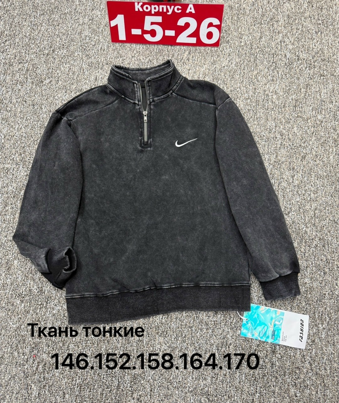 толстовки для мужчин,кофта толстовка,толстовка,толстовка свитер,флисовая кофта