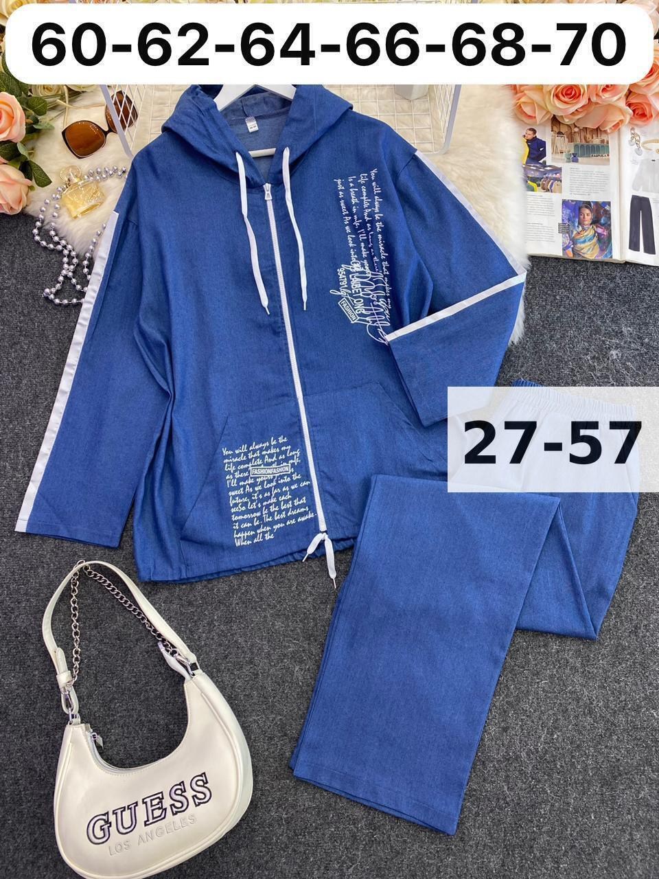 спортивные костюмы женские больших размеров,костюм спортивный женский,костюм спортивные женские костюмы,костюм женский,костюм двойка женский