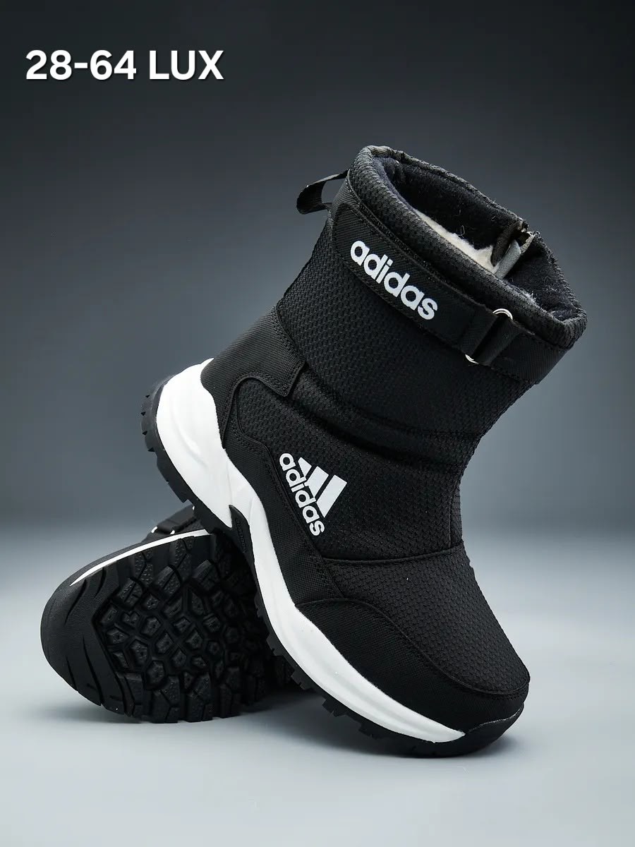 дутики adidas,дутики adidas зимние непромокаемые,дутики высокие сапоги на меху женские adidas,угги адидас мужские зимние,дутики высокие сапоги на меху adidas
