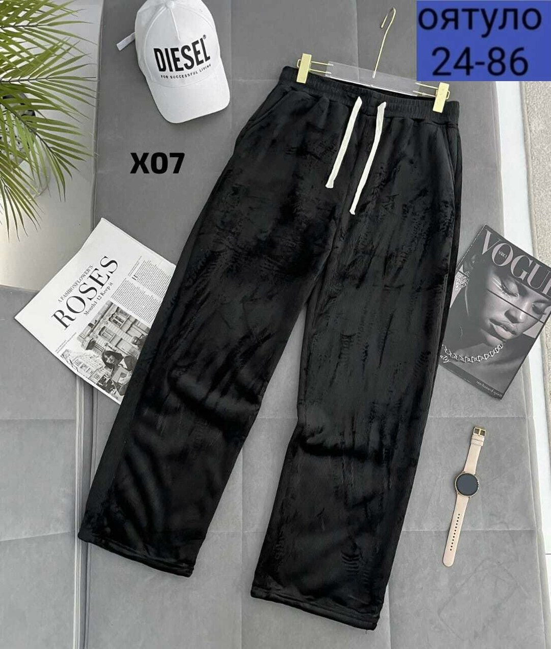 брюки теплые,джинсы брюки,брюки классические теплые с начесом hop denim,джинсы зимние,брюки лосины