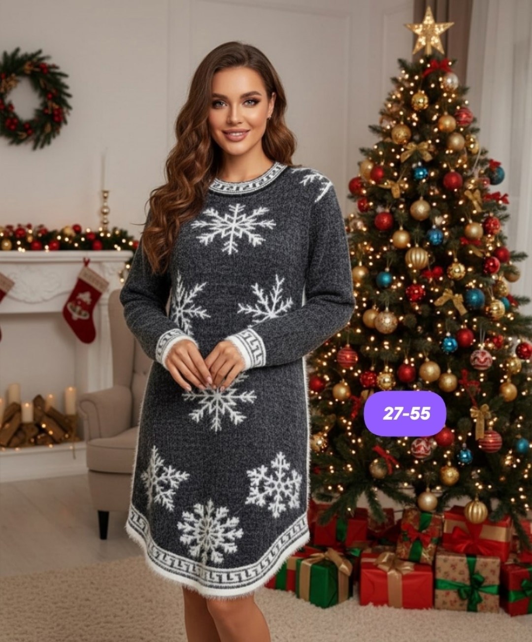 туника новогодняя,свитер вязаный со снежинками,свитер-туника со снежинками,платье женская,туника со снежинками