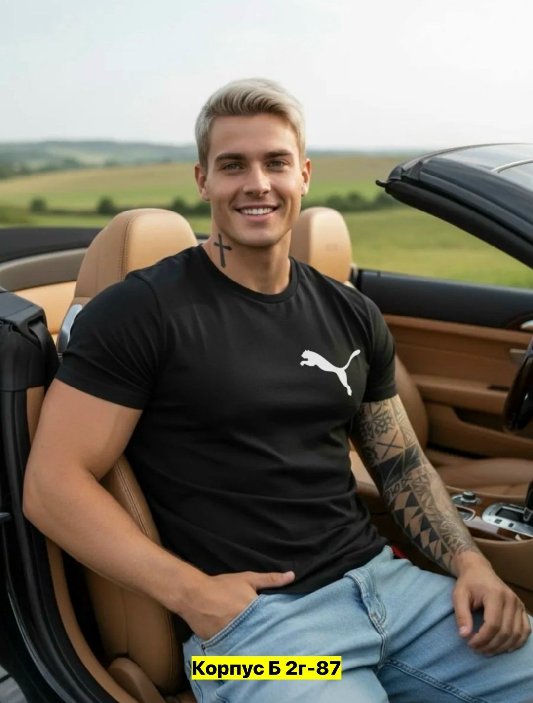 футболка мужская puma,puma футболка,майка пума мужская,футболка пума мужская,футболка мужская