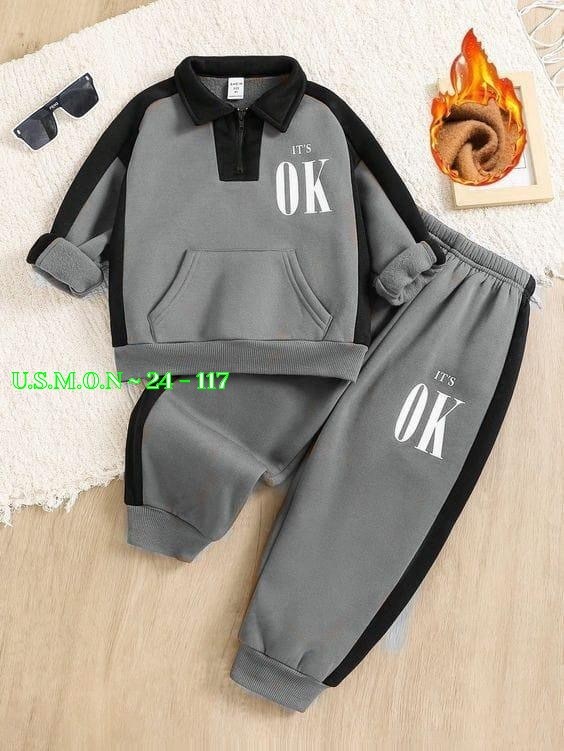 детский костюм,детские спортивные костюмы,комплект костюм,комплект одежды moocie,cпортивный костюм для мальчика