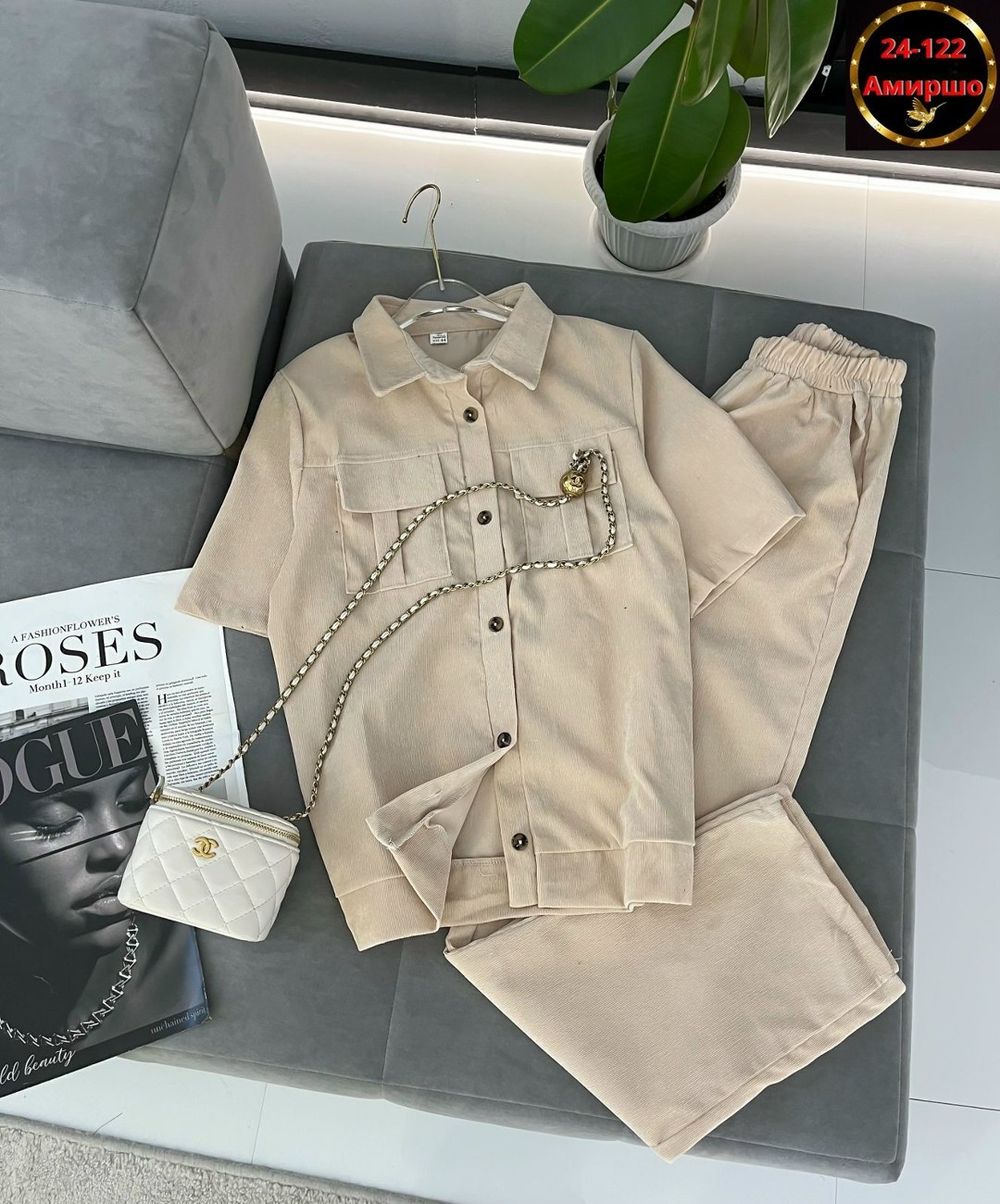 костюм брючный с рубашкой,брючный костюм,вельветовый костюм женский,костюм повседневный,женский брючный костюм