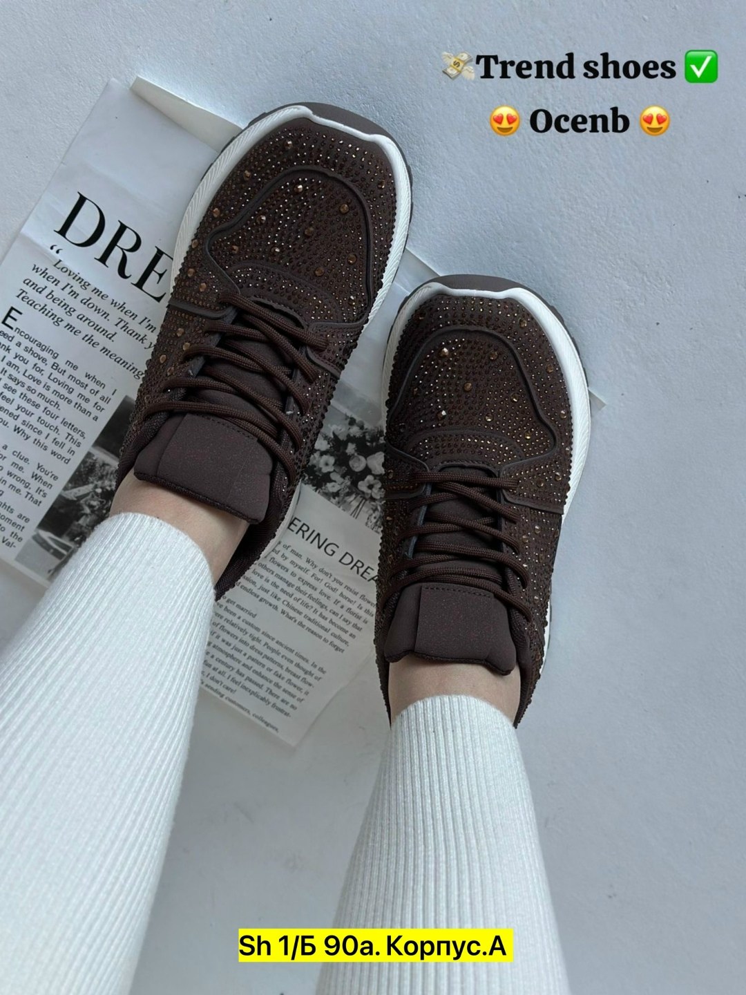 ,женские кроссовки, женская,кроссовки , спортивная