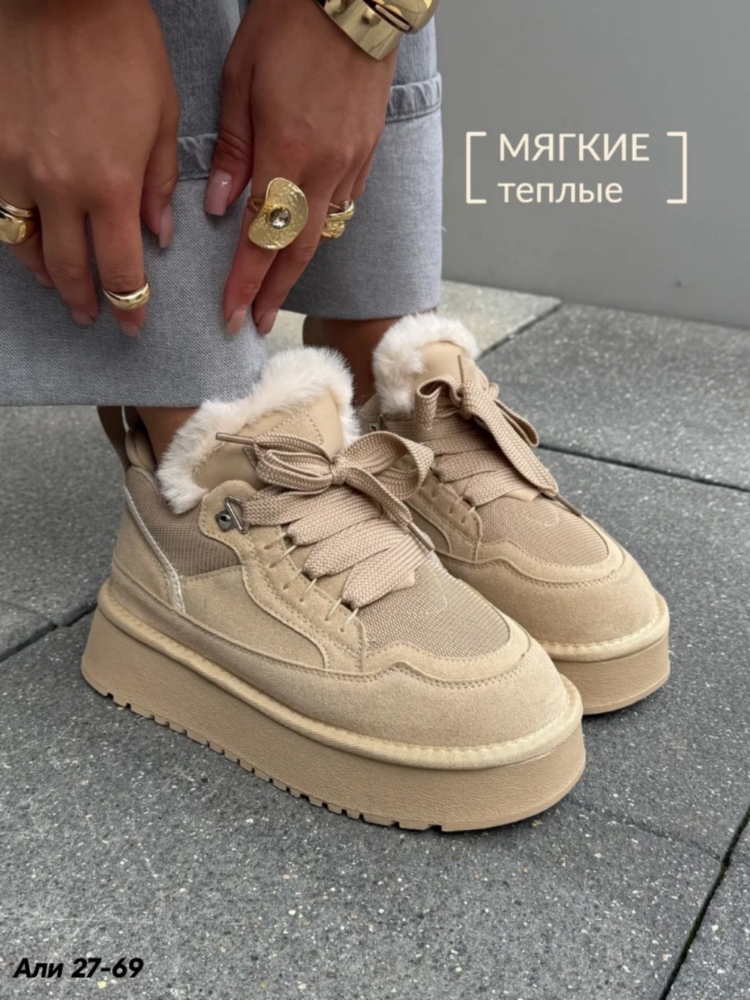 ,женская ,зимняя  женская,женские угги,зимняя