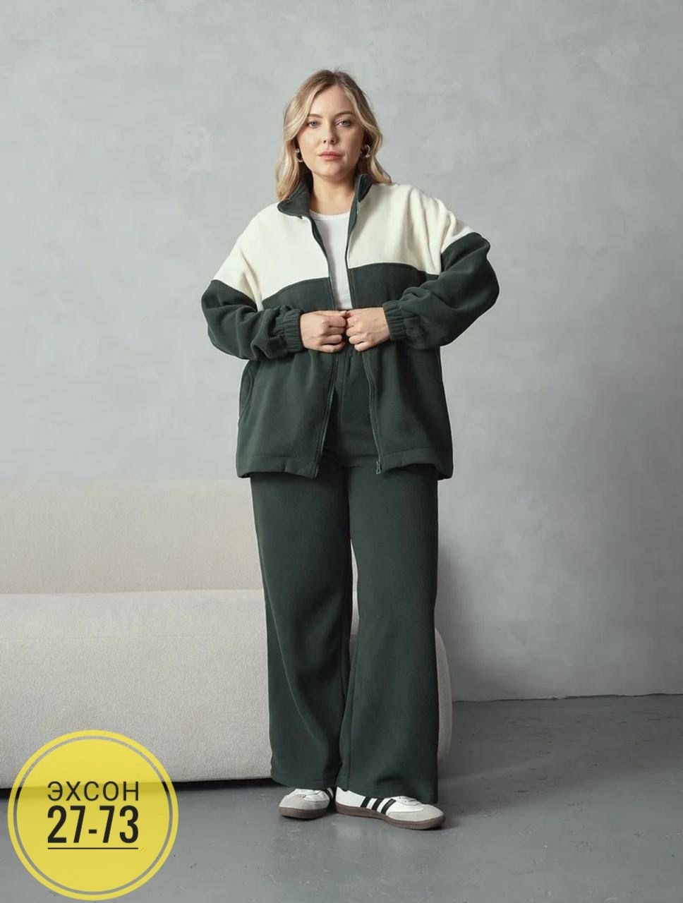 костюм на флисе,спортивные костюм,костюм трикотажный,спортивные костюмы на флисе,костюм двойка