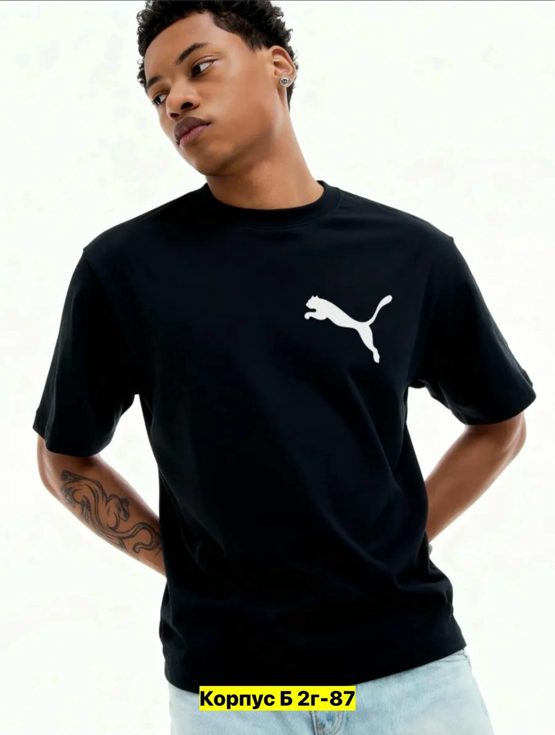 футболка мужская puma,puma футболка,майка пума мужская,футболка пума мужская,футболка мужская