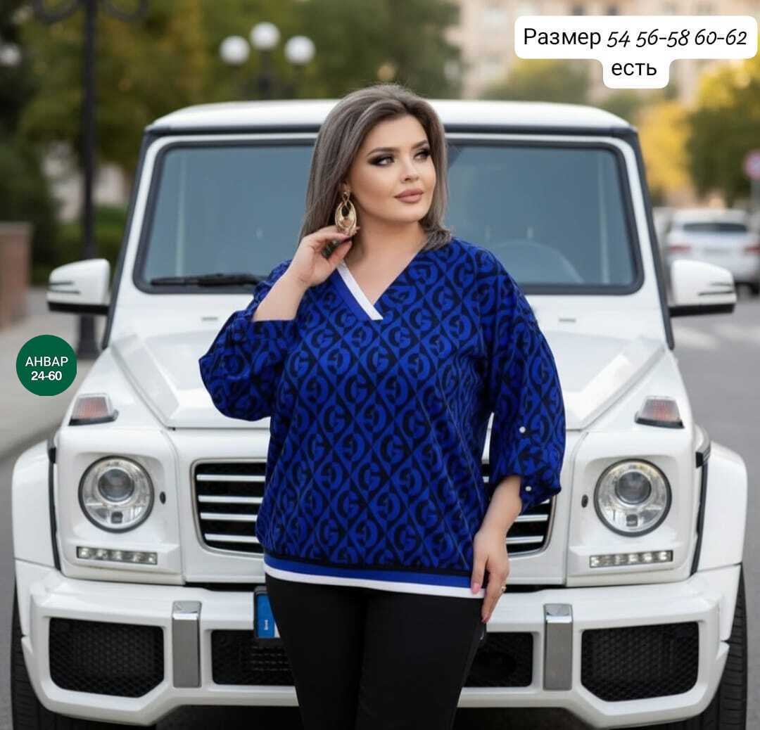 блуза большие размеры,костюм женский,блузка трикотаж,женские блузки,женский брючный костюм двойка