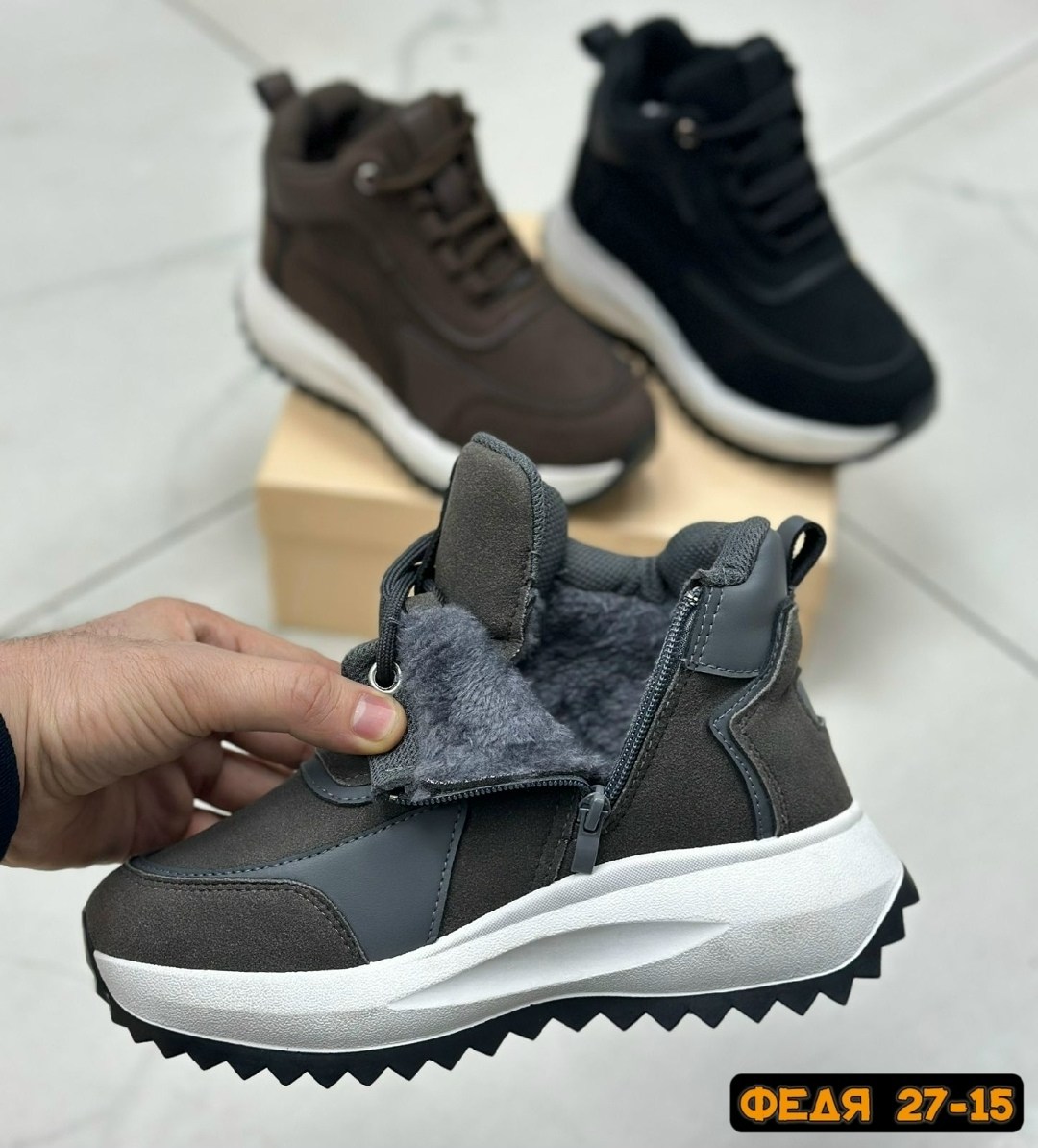 ,кроссовки женскиe,кроссовки,кроссовки ,женские зимние кроссовки