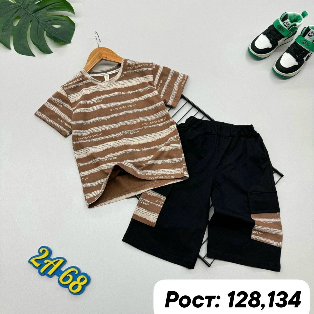 костюм комплекты,костюм детский, ,детские костюмы,костюм для мальчика