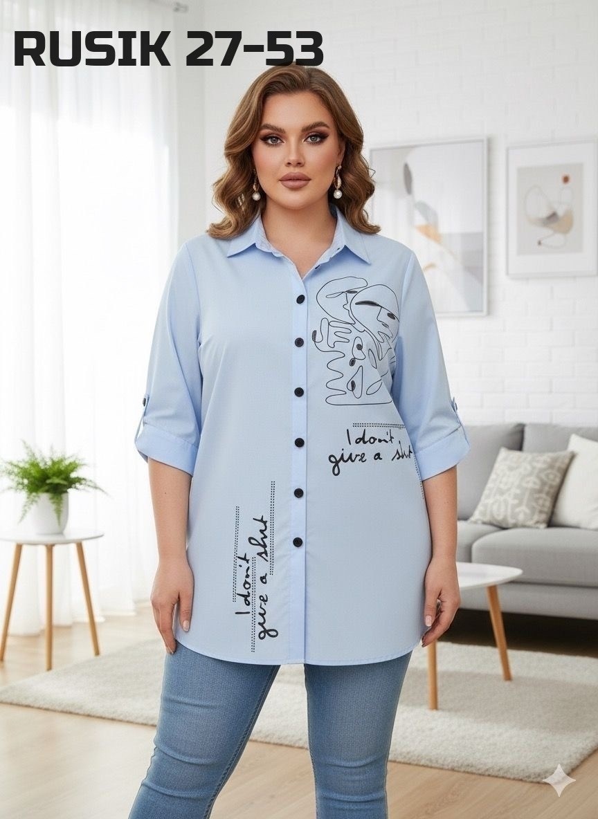 женская рубашка больших размеров,рубашка женская,блуза удлиненная,туника рубашка большие размеры,туника рубашка удлиненная большие размеры