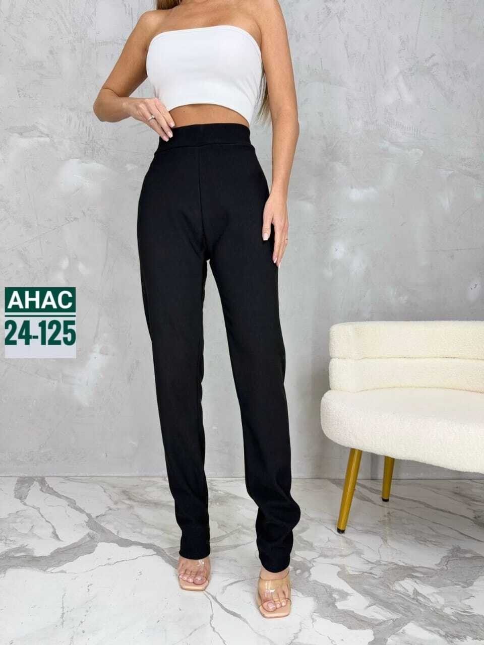 спортивные брюки женские,зауженные брюки женские,брюки штаны,брюки женские,брюки модные