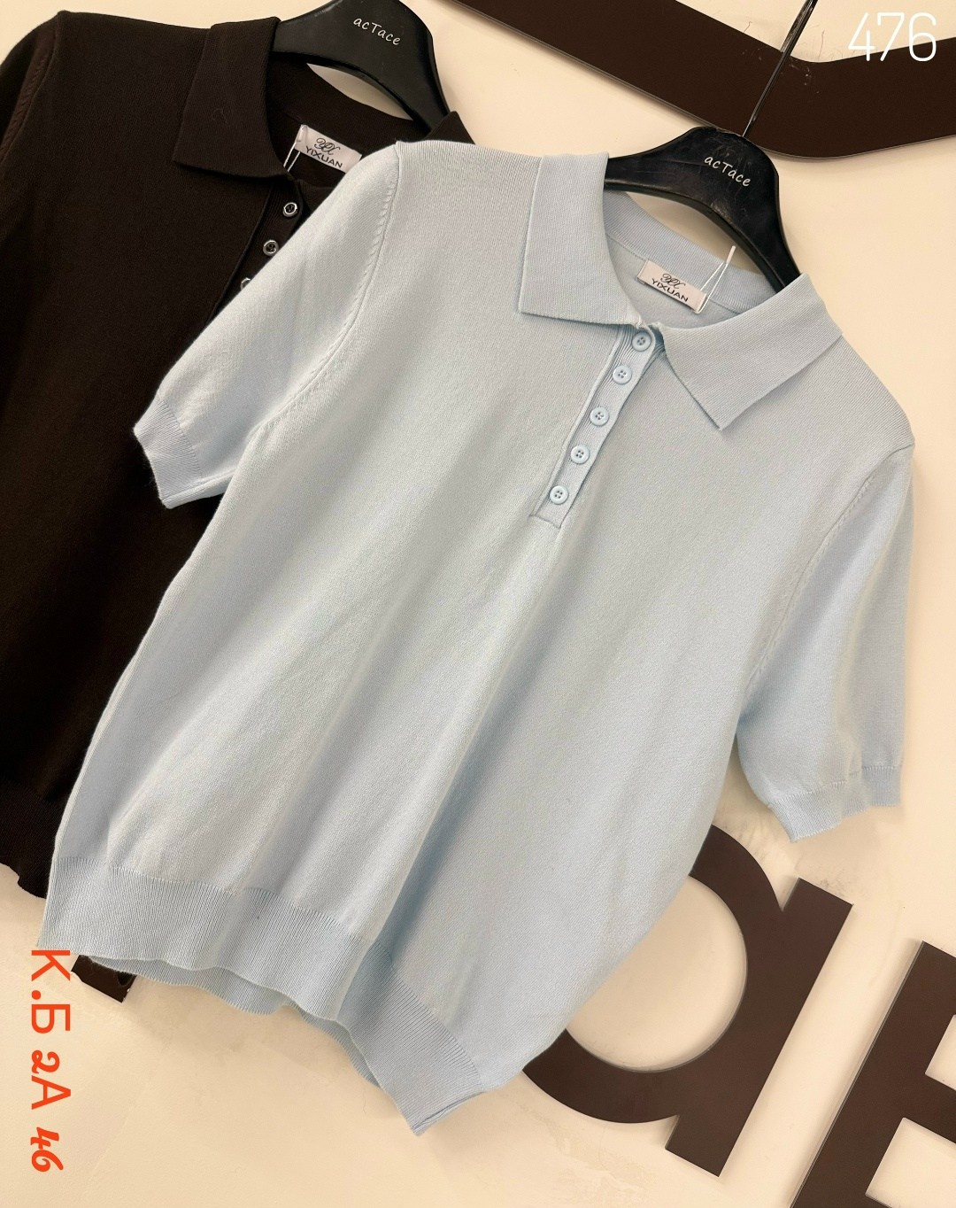 женская кофта,поло,кофточка,мужская одежда,мужская футболка поло