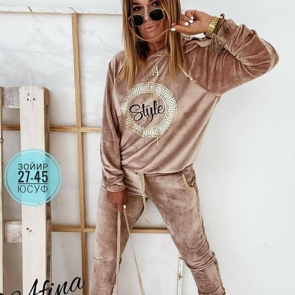 велюровый костюм женский ,спортивный костюм велюровый,спортивные костюмы женские,велюровый костюм женский,костюм велюровый