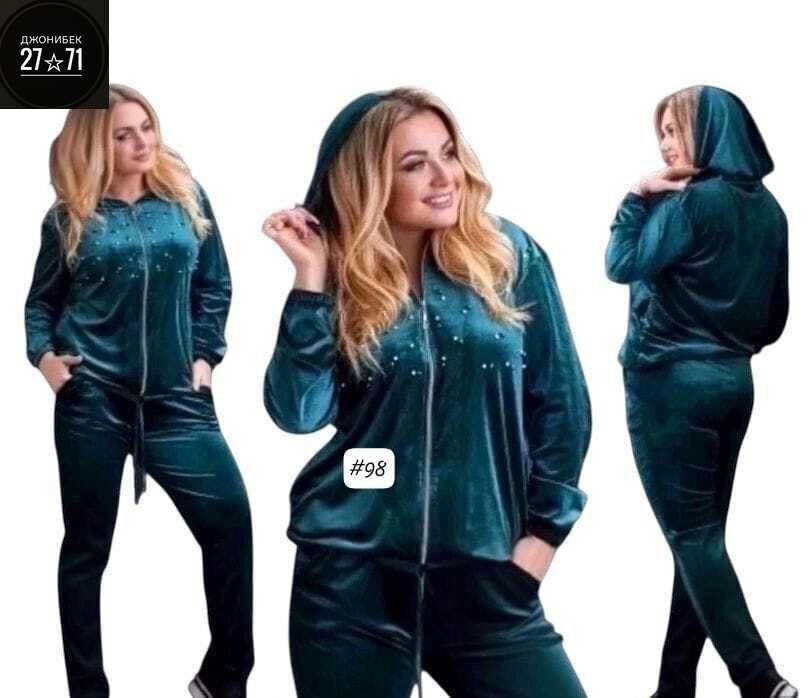костюм женский велюровый большого размера,велюровый спортивный костюм больших размеров,спортивные костюмы женские больших размеров,костюм велюровый спортивный большие размеры,велюровый спортивный кост
