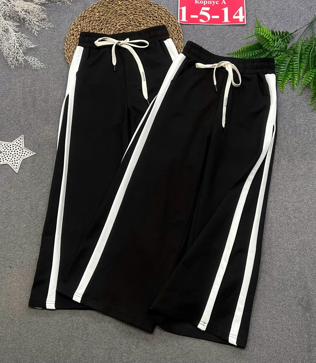 широкие брюки,брюки спортивные,брюки широкие для девочек,брюки с широкими штанинами,штаны для девочек