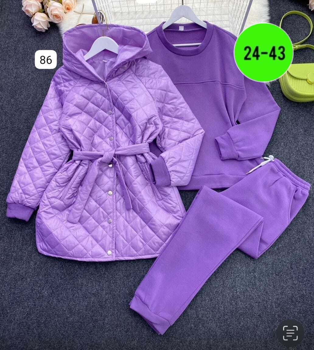 костюм спортивный тройка с длинным стеганым пальто cubi shop,костюм спортивный тройка с длинным стеганым пальто,костюм тройка,куртка-жатка,костюм тройка с курткой