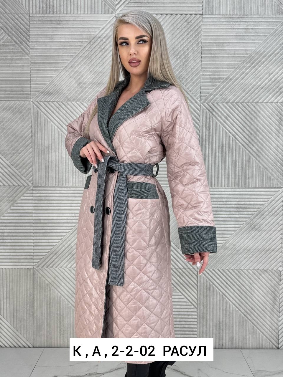 женская зимняя куртка,зимние куртки,куртка пуховик зимний,удлиненная куртка,куртка женская зимняя с капюшоном удлиненная