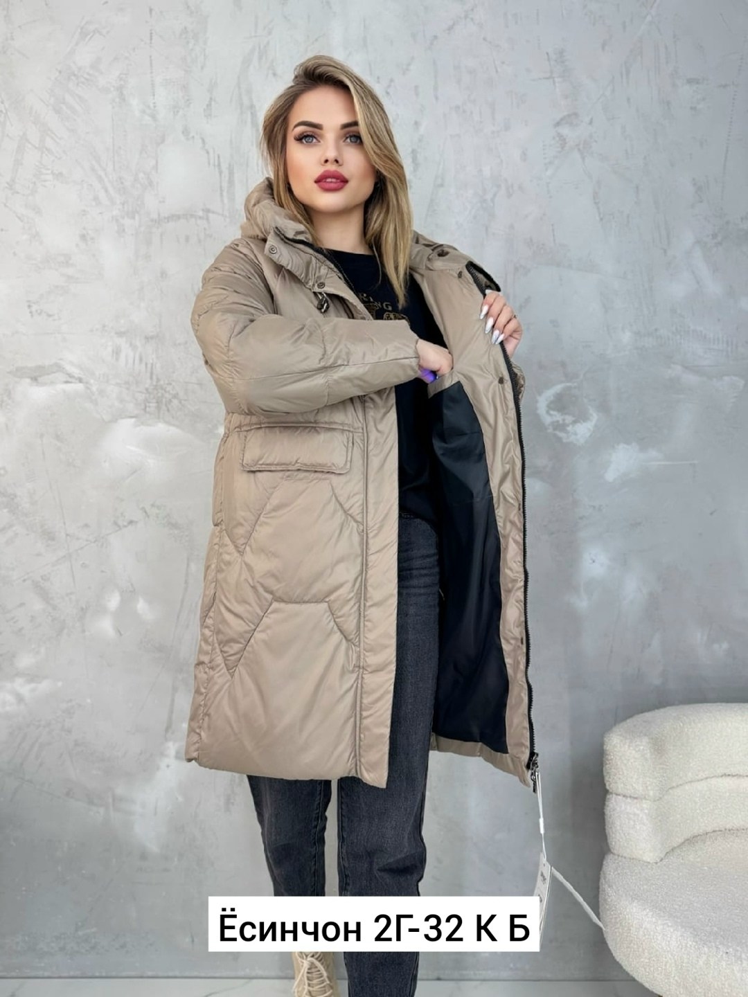 женская куртка,зимняя куртка женская, куртки,куртка женская бежевая,пуховик зимний женский