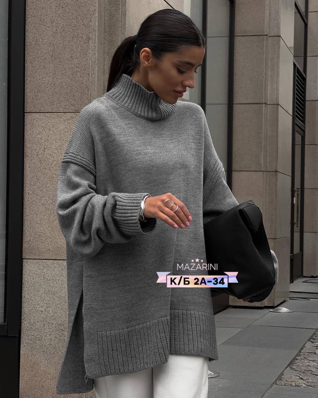 свитер для б,свитер женский оверсайз,джемпер женский оверсайз,свитер удлиненный оверсайз,свитер удлиненная