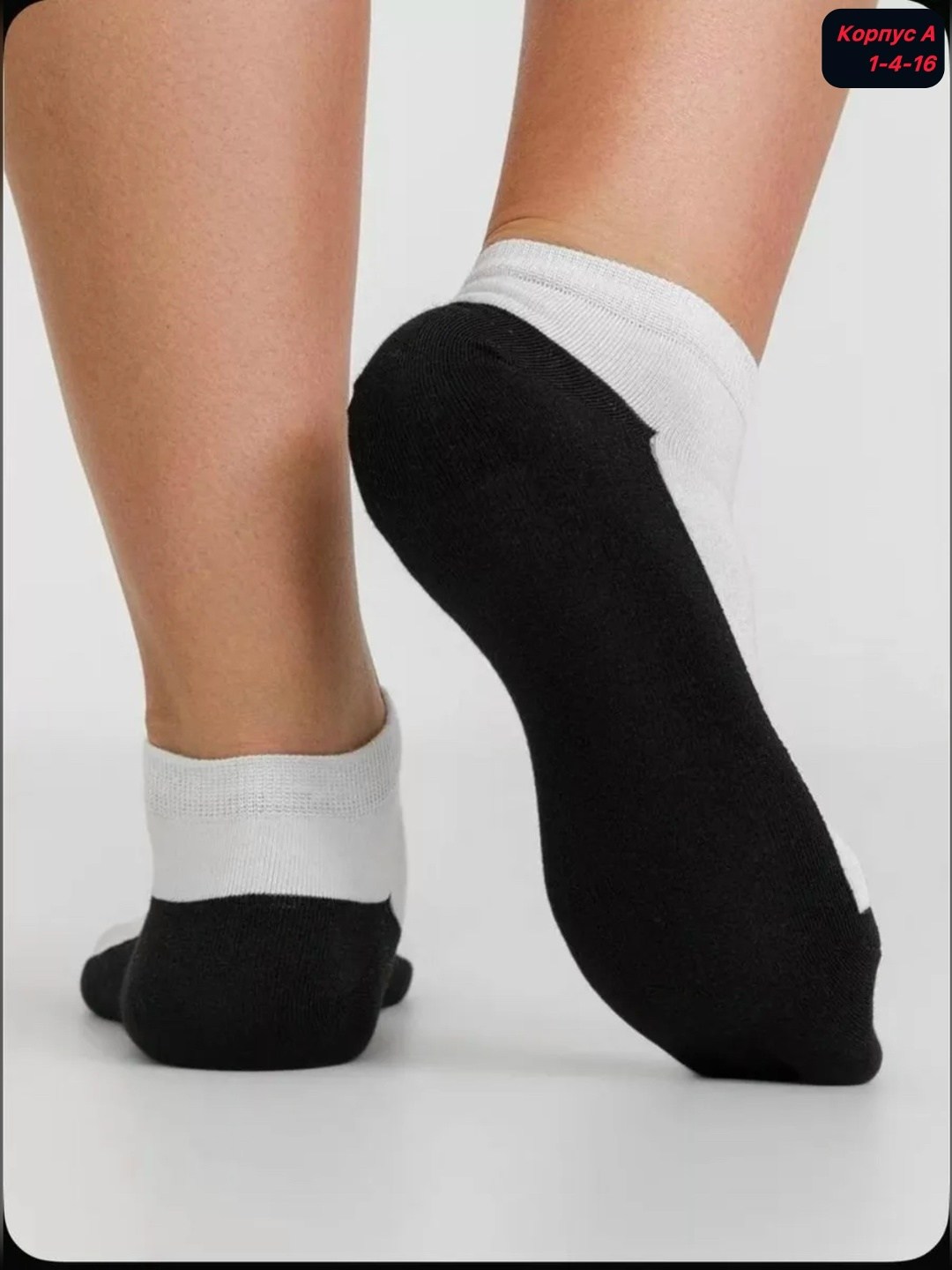 носки мужские,носки женские мужские,комплект носки мужские,носки мужские набор 10 пар короткие,носки мужские хлопковые