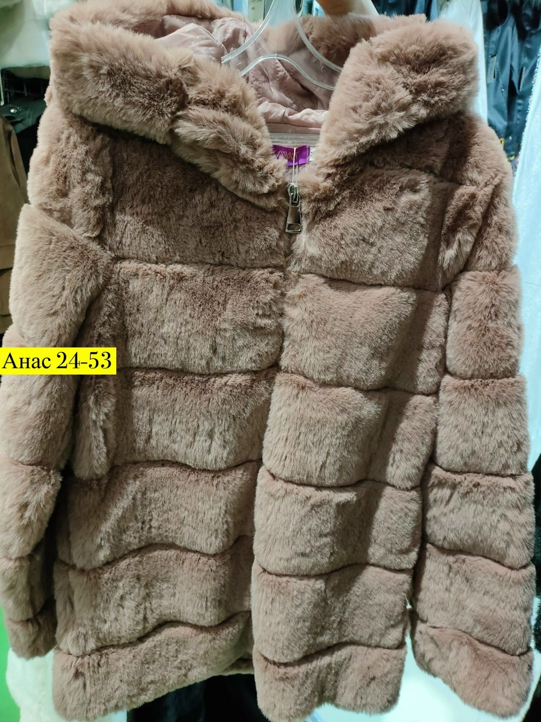 шубка,меховая куртка,шуба женская,шуба искусственная,шубка короткая