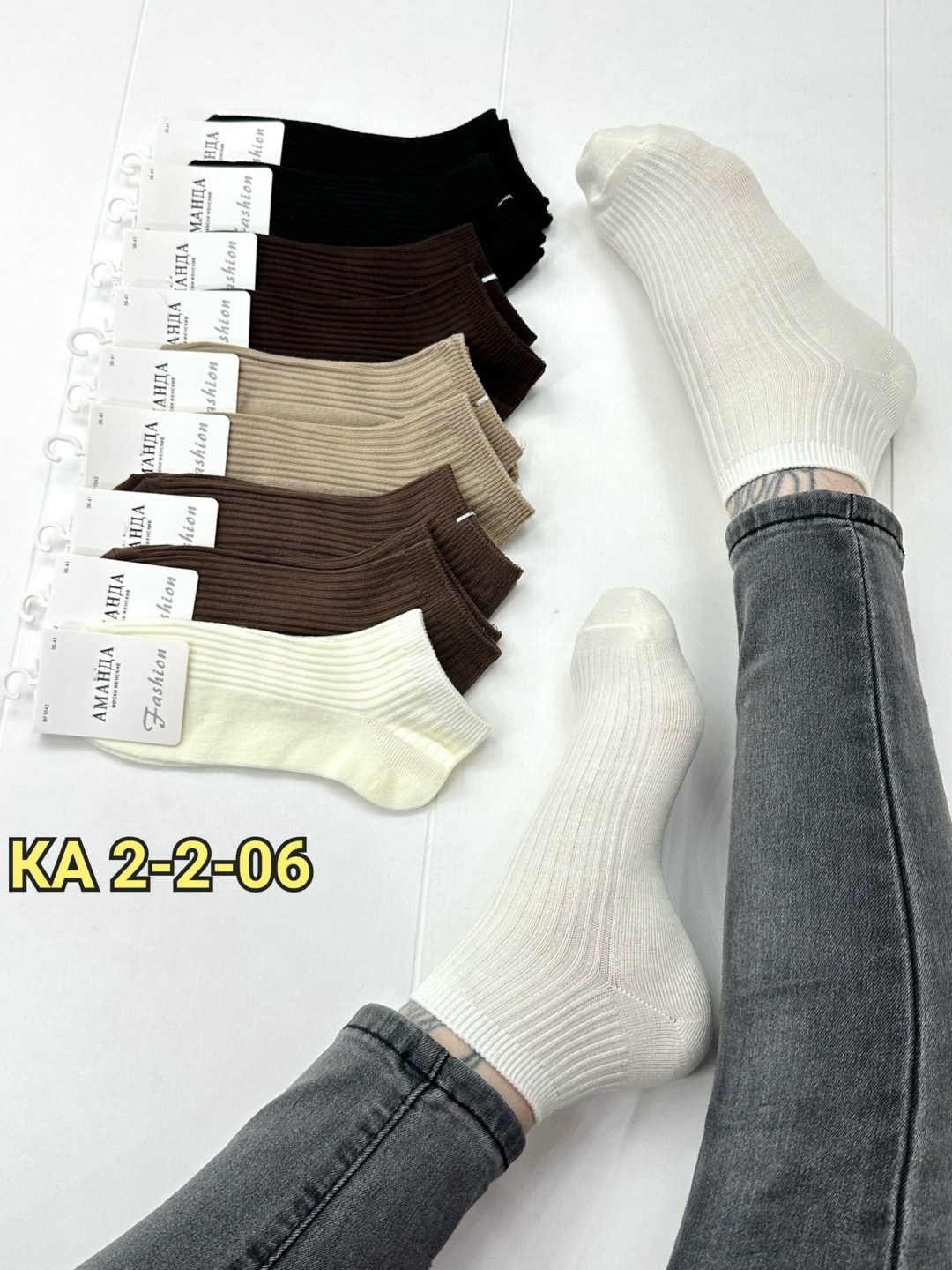 носки женские 10 пар разного цвета,носки женские,носки женские теплые кашемировые набор 5 пар,носки,носки женские 10 пар