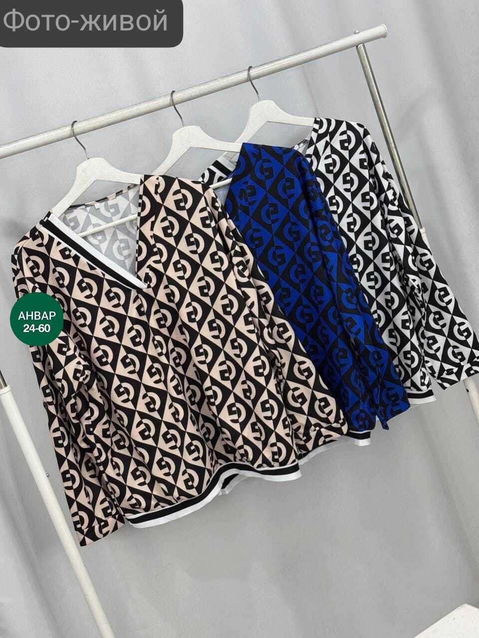 блуза большие размеры,костюм женский,блузка трикотаж,женские блузки,женский брючный костюм двойка