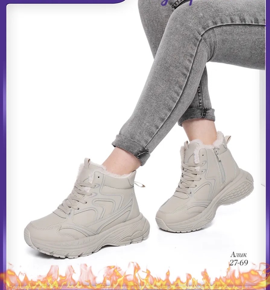 зимние женские кроссовки,,женские кроссовки,теплые кроссовки,кроссовки для женщин