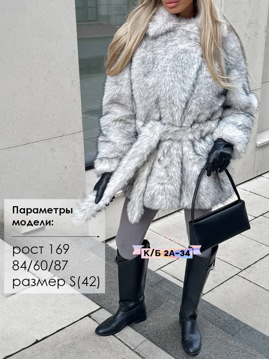 шуба искусственная,шуба,шубка,шуба женская,шуба женская из искусственного меха