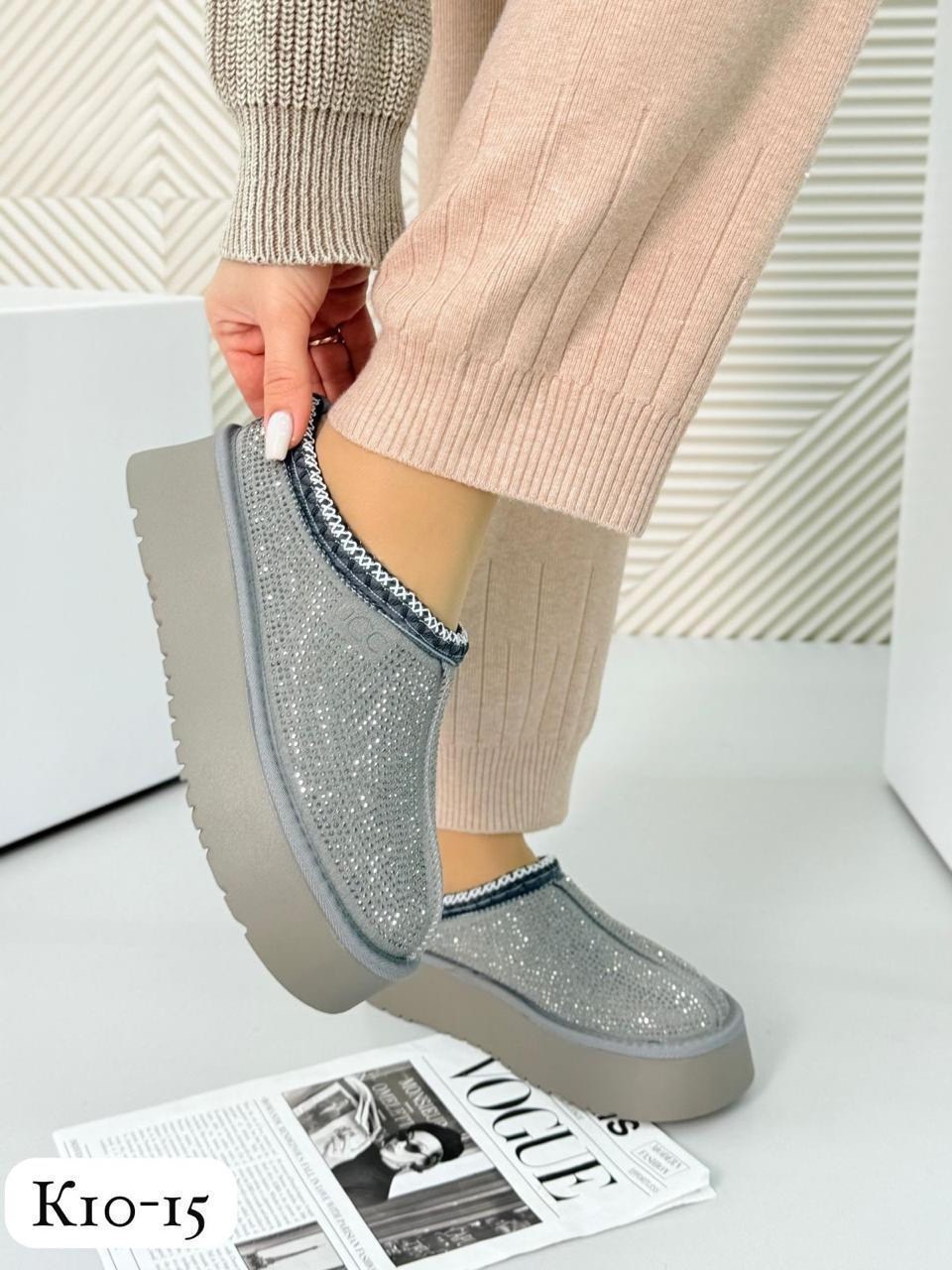 угги женские,, женская, для женщин,женские тапочки