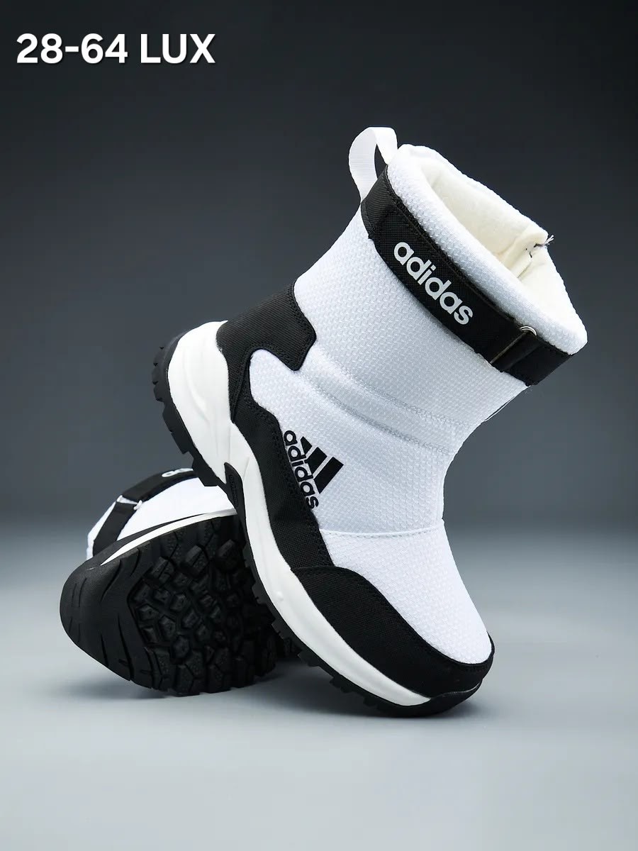 дутики adidas,дутики adidas зимние непромокаемые,дутики высокие сапоги на меху женские adidas,угги адидас мужские зимние,дутики высокие сапоги на меху adidas