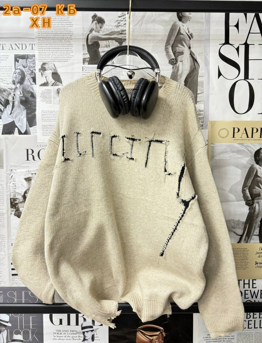 кардиган кофта,женская кофта,кофта трикотаж,свитер женский,свитер