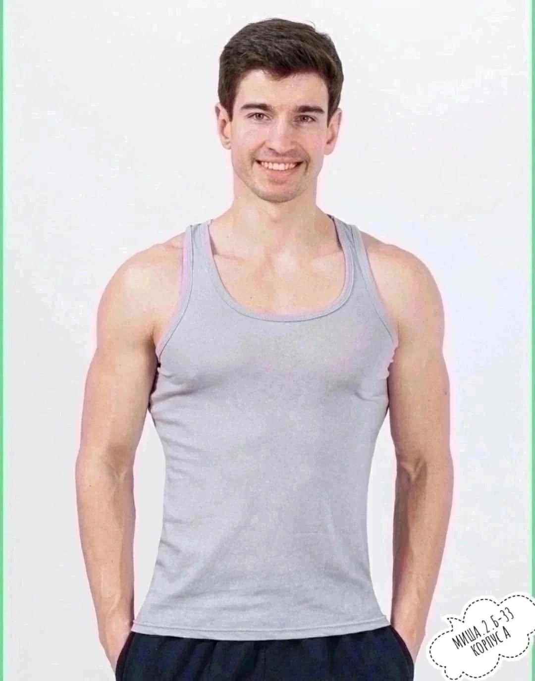 майка мужская,бельевая майка мужская,майка мужская майка,майка мужская черная,майка с бретельками мужская спортивная