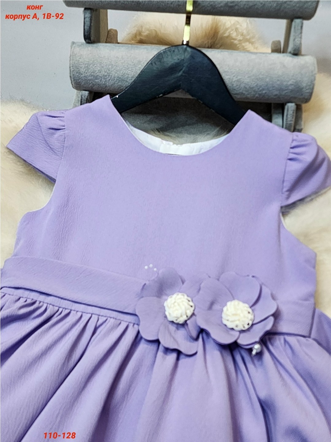 платье для девочек,платье детская,платье нарядное,платье детские,розовое платье для детей