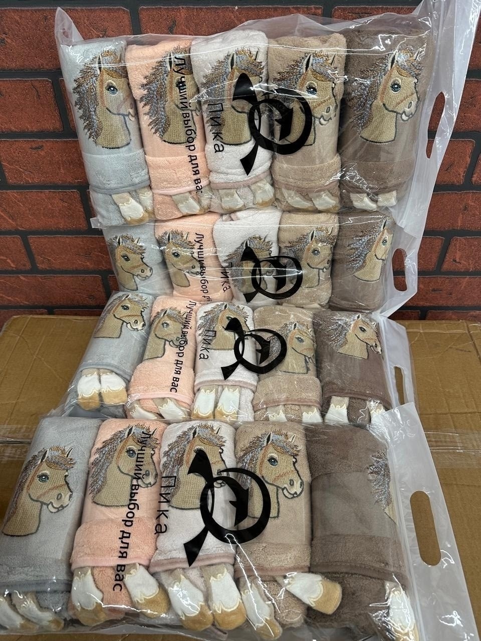 полотенец,полотенца подарочная,полотенца махровая,полотенец набор,полотенца