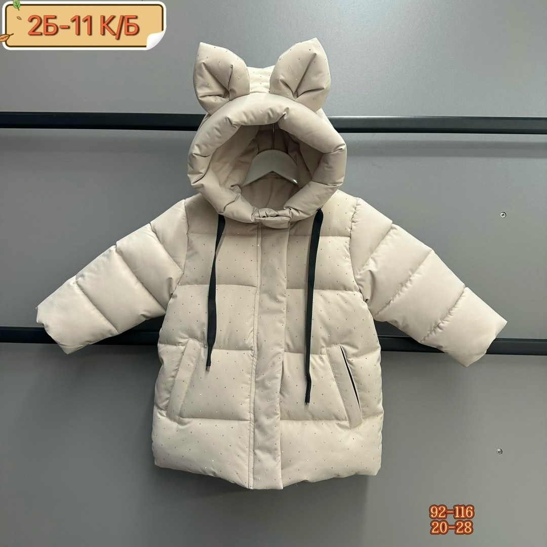 куртка зимняя для девочек,куртка с ушками демисезонная для малышей еврозима mimis shop,куртка для девочки,теплая куртка,куртка детская happy baby 89112-1 dark grey 92