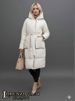 Верхняя одежда