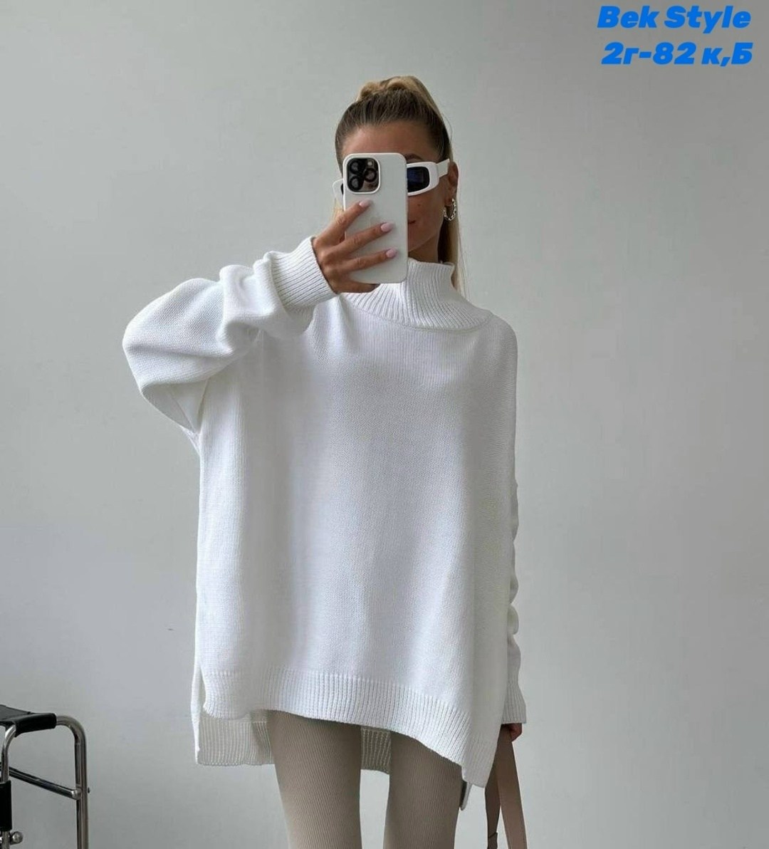 кофта с длинным рукавом вязаная туника оверсайз kissmarakesh,свитер удлиненный женский,кофта (оверсайз),свитер вязаный оверсайз с горлом sakhia цвет белый,свитер женский оверсайз